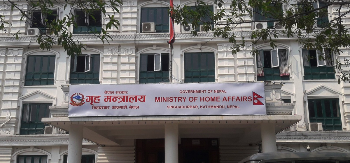 फरार अभियुक्त पक्राउ गर्न गृह मन्त्रालयले बढायो सक्रियता