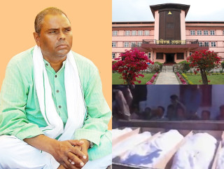१८ वर्षअघि भएको गौर हत्याकाण्डमा जोडिएका जसपा  अध्यक्ष उपेन्द्र यादवमाथि अनुसन्धान गर्न सर्वोच्चको परमादेश