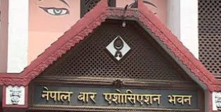 ‘सङ्घ–संस्था ऐन, २०८२’ सम्बन्धी विधेयकमाथि छलफल चलाउन बारको माग
