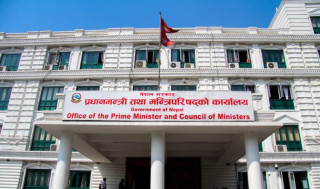 सरकारले भोली नीति तथा कार्यक्रम ल्याउने