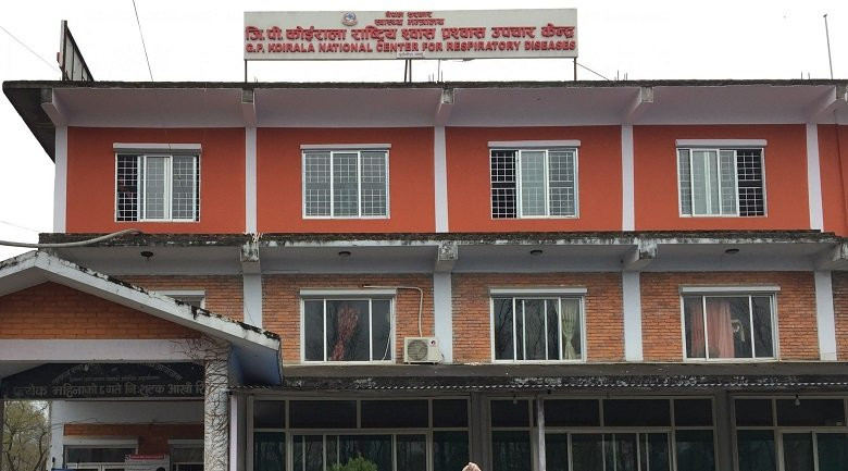 जिपी कोइराला उपचार केन्द्रमा डायलासिस क्षमता विस्तार