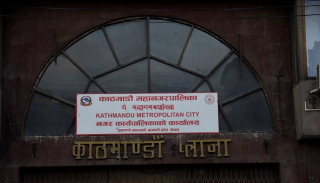 काठमाडौं महानगरपालिकाद्वारा पूर्वाधारतर्फ १२ अर्बको प्रस्ताव पारित, पूँजीगत खर्च १२.३९ प्रतिशत मात्रै