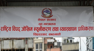 बाढी पहिरोमा ज्यान गुमाउनेको परिवारलाई तत्काल २ लाख राहत, घाइतेको नि:शुल्क उपचार