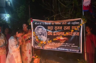 स्वर्गीय विपिन जोशीको सम्झनामा ‘विपिन चोक’