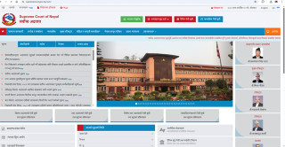 डेढ महिनापछि सर्वोच्चको डिजिटल आर्काइभ रिकभरी