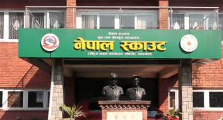 स्काउटले खड्का ल्याण्ड प्रालिलाई दियो सात दिने अल्टिमेटम