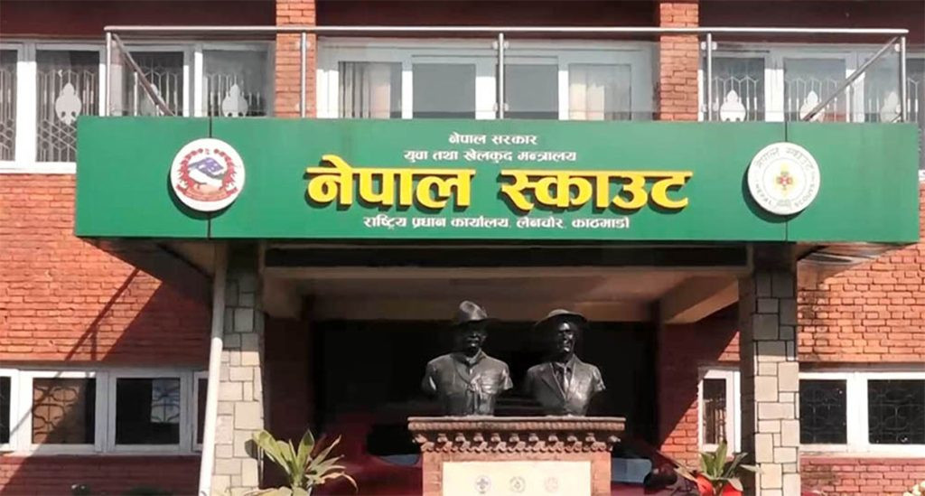 स्काउटले खड्का ल्याण्ड प्रालिलाई दियो सात दिने अल्टिमेटम