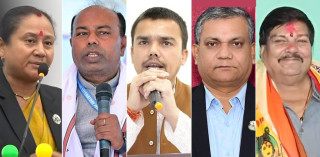 मधेशकी उपसभामुख भन्छिन्– ५ सांसदमाथिको कारबाही बदर