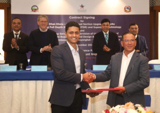 एमसिए–नेपालद्वारा सडक मर्मत आयोजना अन्तर्गत दुई वटा सम्झौतामा हस्ताक्षर
