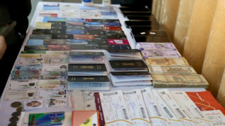 आँखामा लेन्स र तासमा चिप्स जडान गरेर क्यासिनो इभेन्टको नाममा ठगी धन्दा