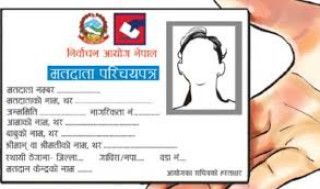 प्रतिनिधिसभा निर्वाचन : भोजपुरमा एक लाख २५ हजार सात सय ६६ मतदाता कायम