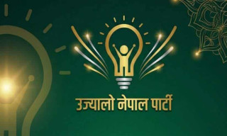 उज्यालो पार्टीको समानुपातिक उम्मेदवार हुने छैनन्, प्रत्यक्षमा मात्रै उम्मेदवार