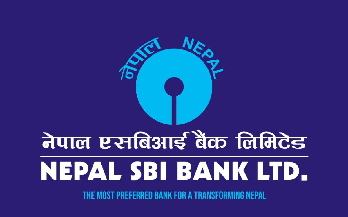 एसबीआई बैंकको शाखामा लुटपाट