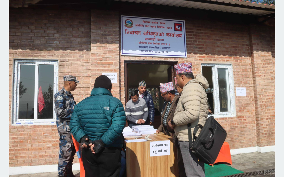 काठमाडौँका १० वटै निर्वाचन क्षेत्रमा धमाधम मनोनयन दर्ता