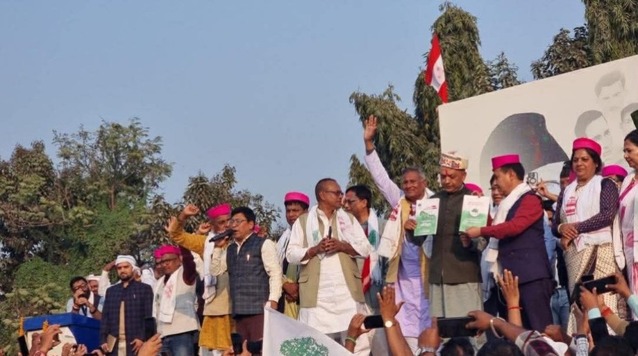 के छ कांग्रेसको प्रतिज्ञापत्रमा ?