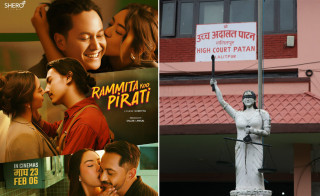 पुरुषप्रति घृणा फैलाएको भन्दै ‘रमिताको पिरती’ को प्रदर्शन रोक्न रिट दायर