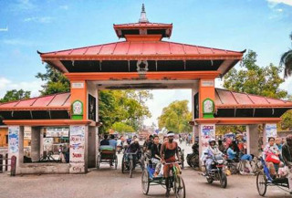 नेपालगन्ज भन्सार : सात महिनामा लक्ष्यको ४५ प्रतिशत राजस्व संकलन