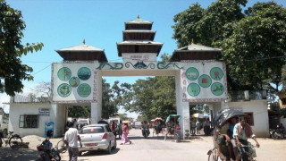 भारतीय चुनावका कारण पूर्वीसीमा ७२ घण्टाका लागि बन्द
