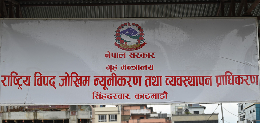 बुधबार तीव्र गतिको हावाहुरी चल्ने, प्राधिकरणको सातबुँदे आग्रह