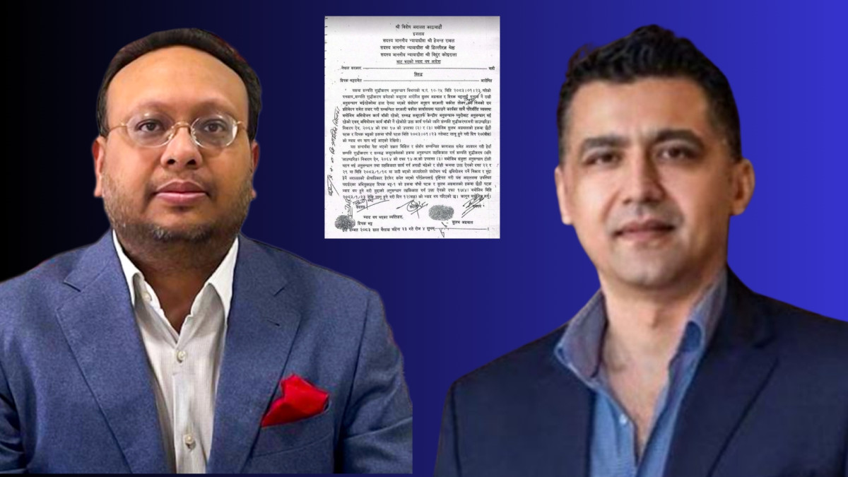 व्यवसायी भट्ट र अग्रवाललाई थप १२ दिन हिरासतमा राख्न अनुमति