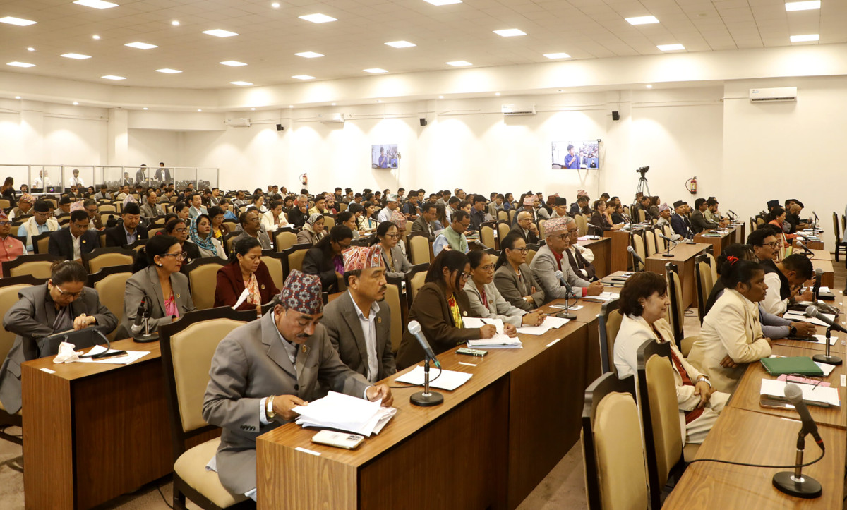 प्रतिनिधिसभाको बैठक बस्दै