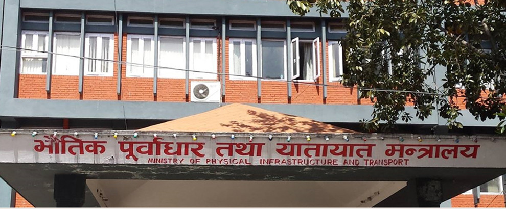 नवीकरण नगर्ने ४४ निर्माण कम्पनीको इजाजत खारेज