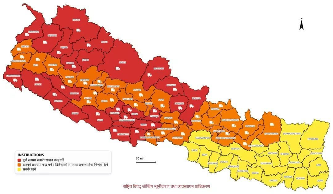 शनिबार २५ जिल्लामा सवारीसाधन सञ्चालनमा पूर्ण रोक